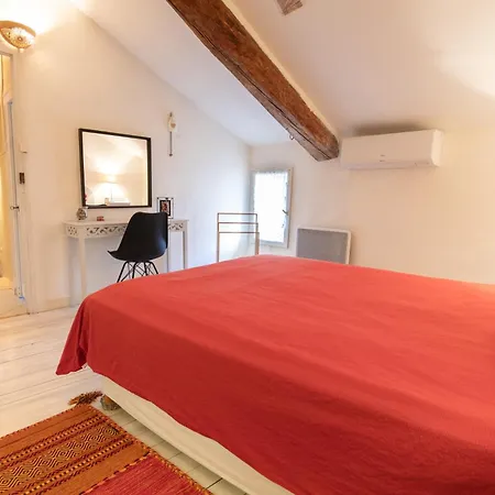 Le Segarius Maison De Charme-Clim Dans Les Chambres - Cour Exterieure - Wifi *